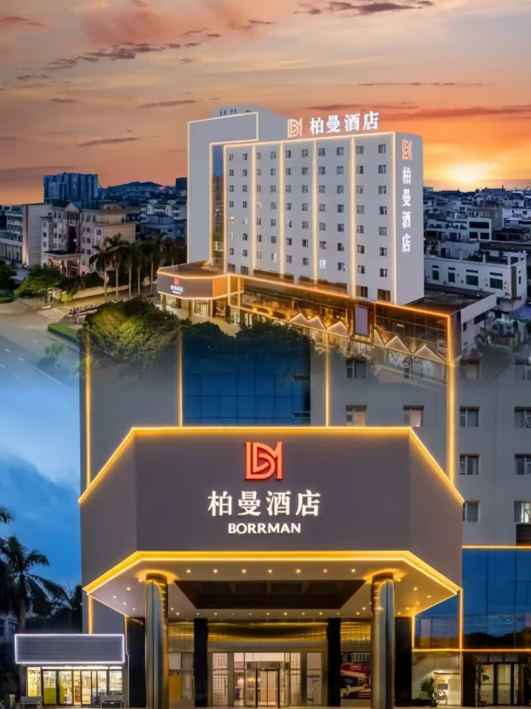柏曼1