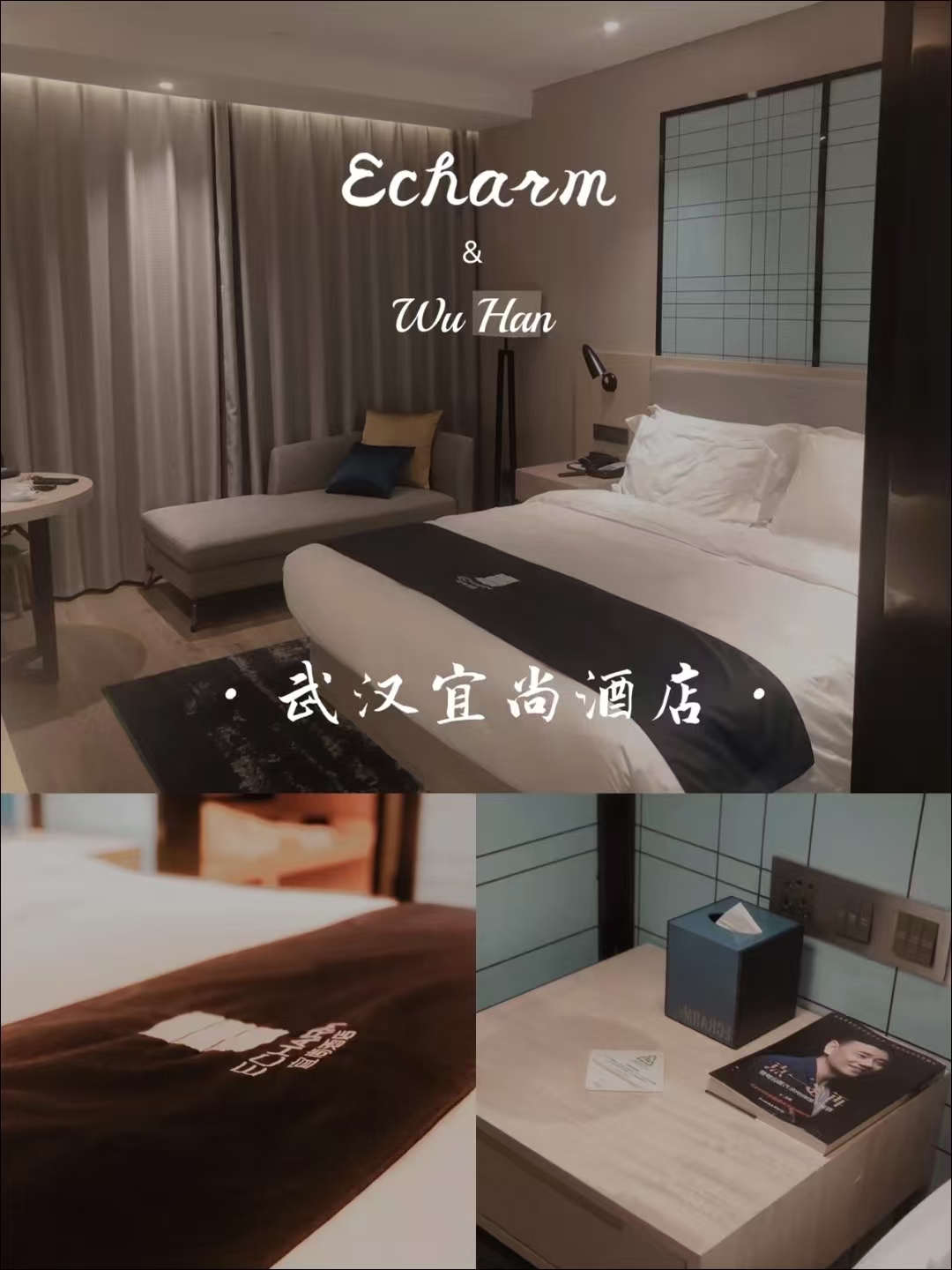 宜尚3