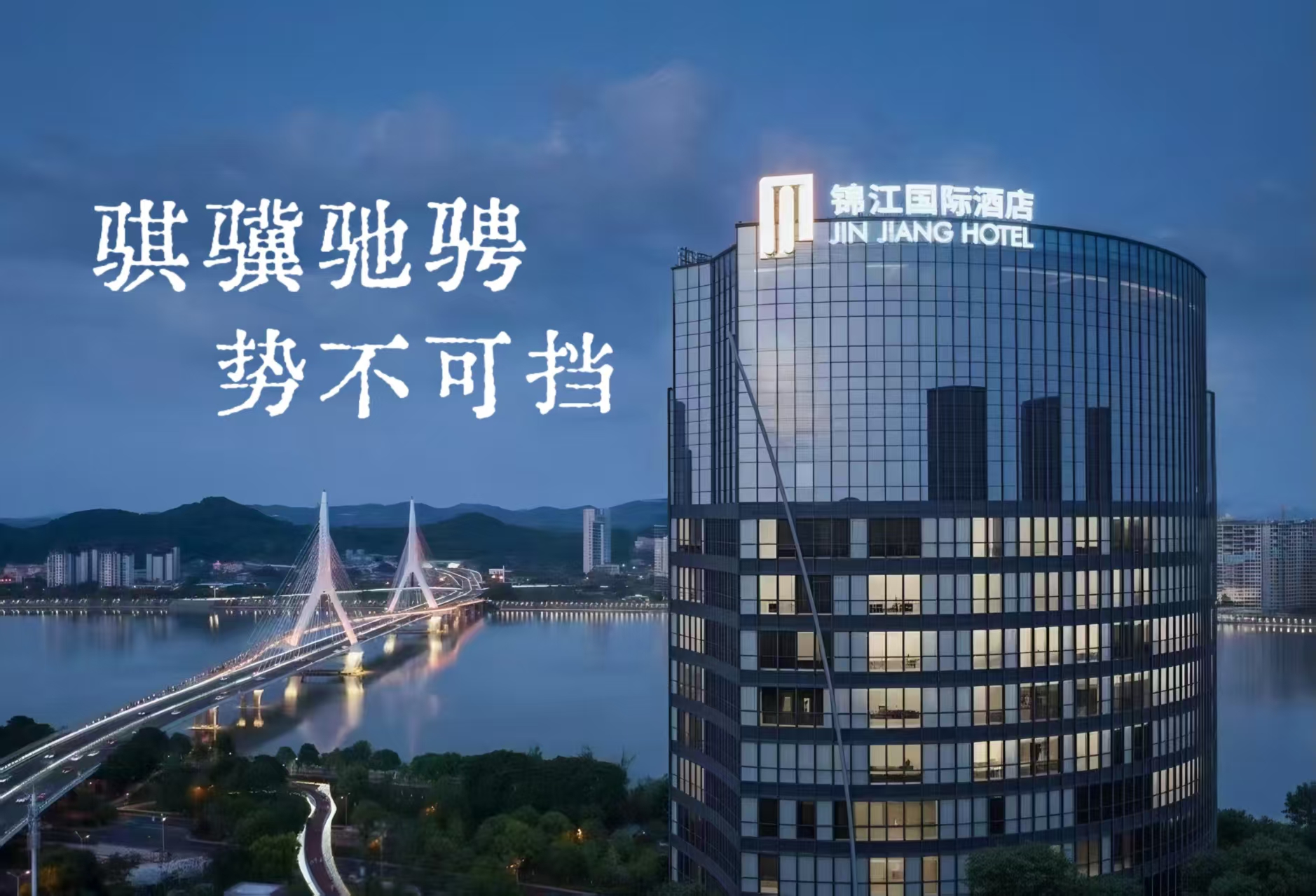 主图