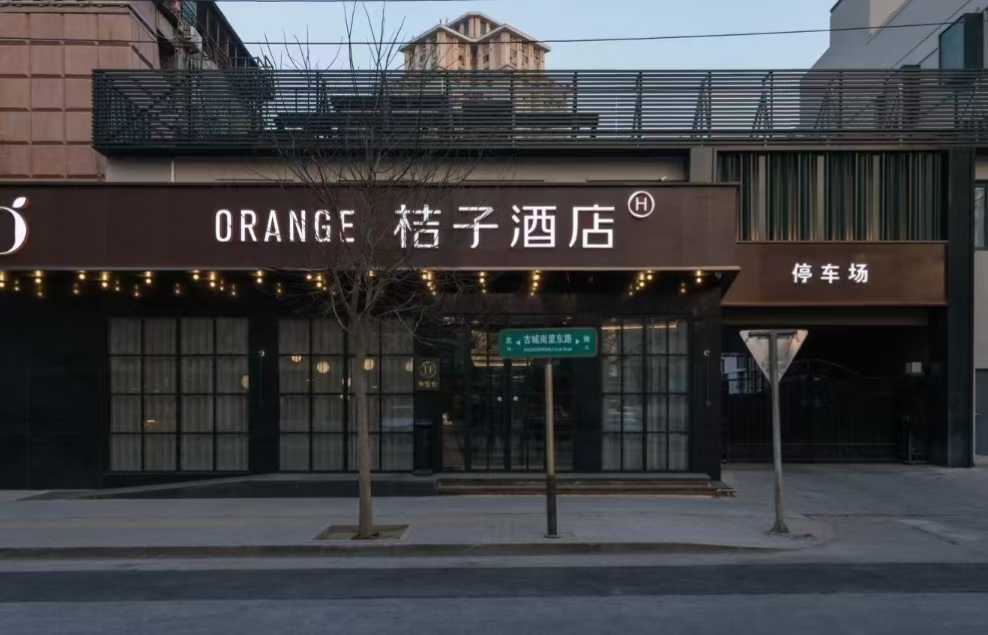 地理位置